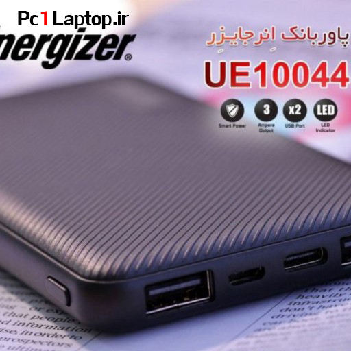  پاوربانک مدل ENERGIZER UE10044 ظرفیت 10000 